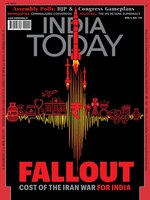 India Today